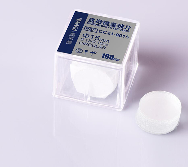 显微镜盖玻片-圆片(图1)