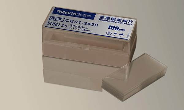 AutoGlas显微镜盖玻片(图1)