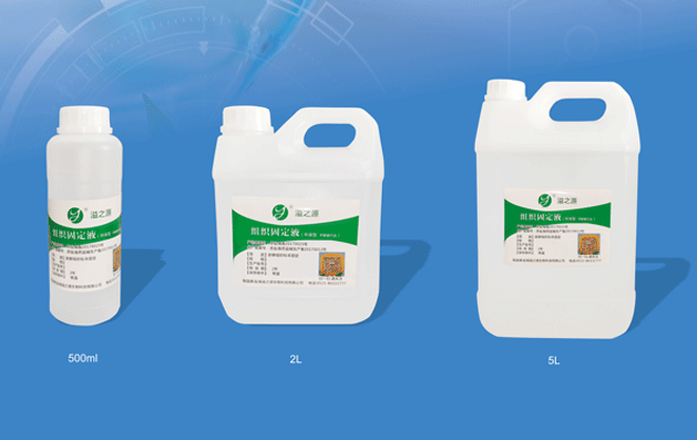 组织固定液（环保型）  (图1)