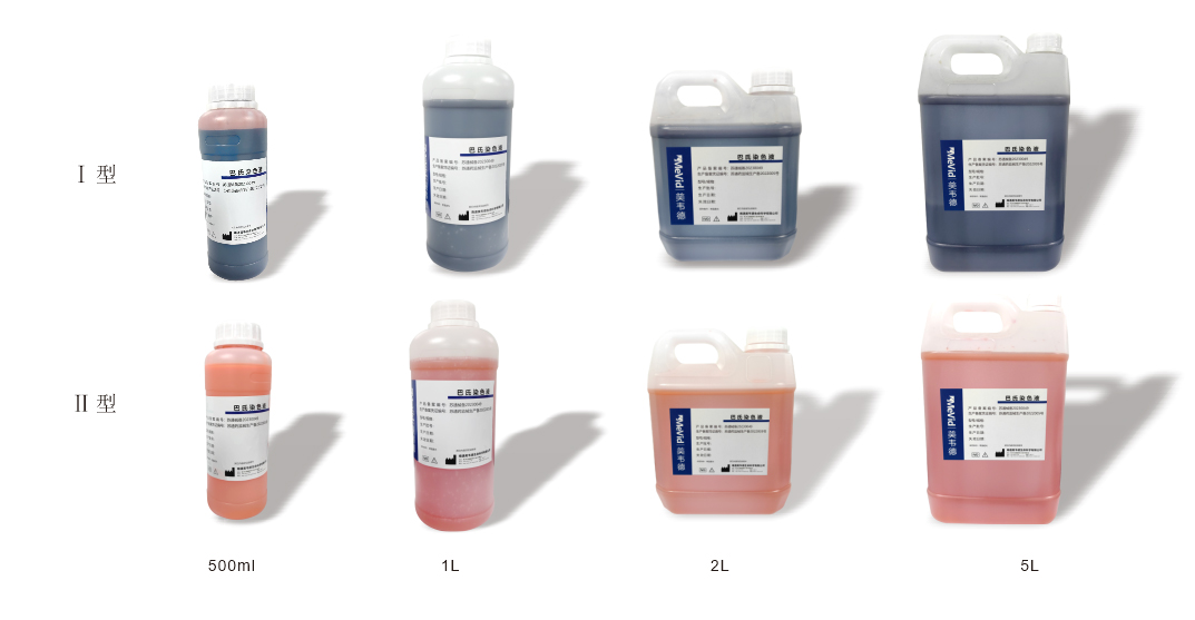 P9784d44d80a04aef971f6208d1f73249