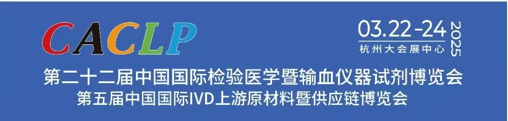 微信图片_20250324085333