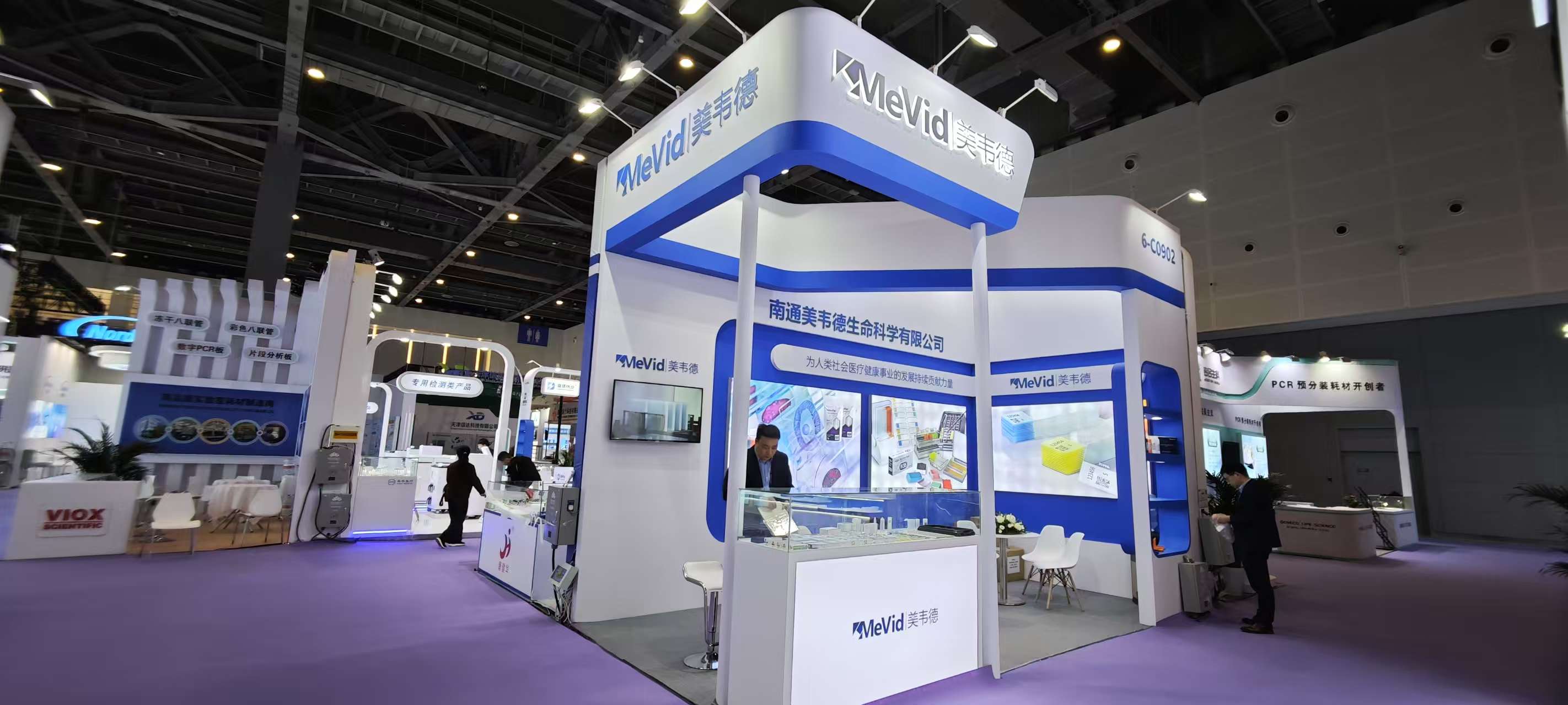 微信图片_20250324085707