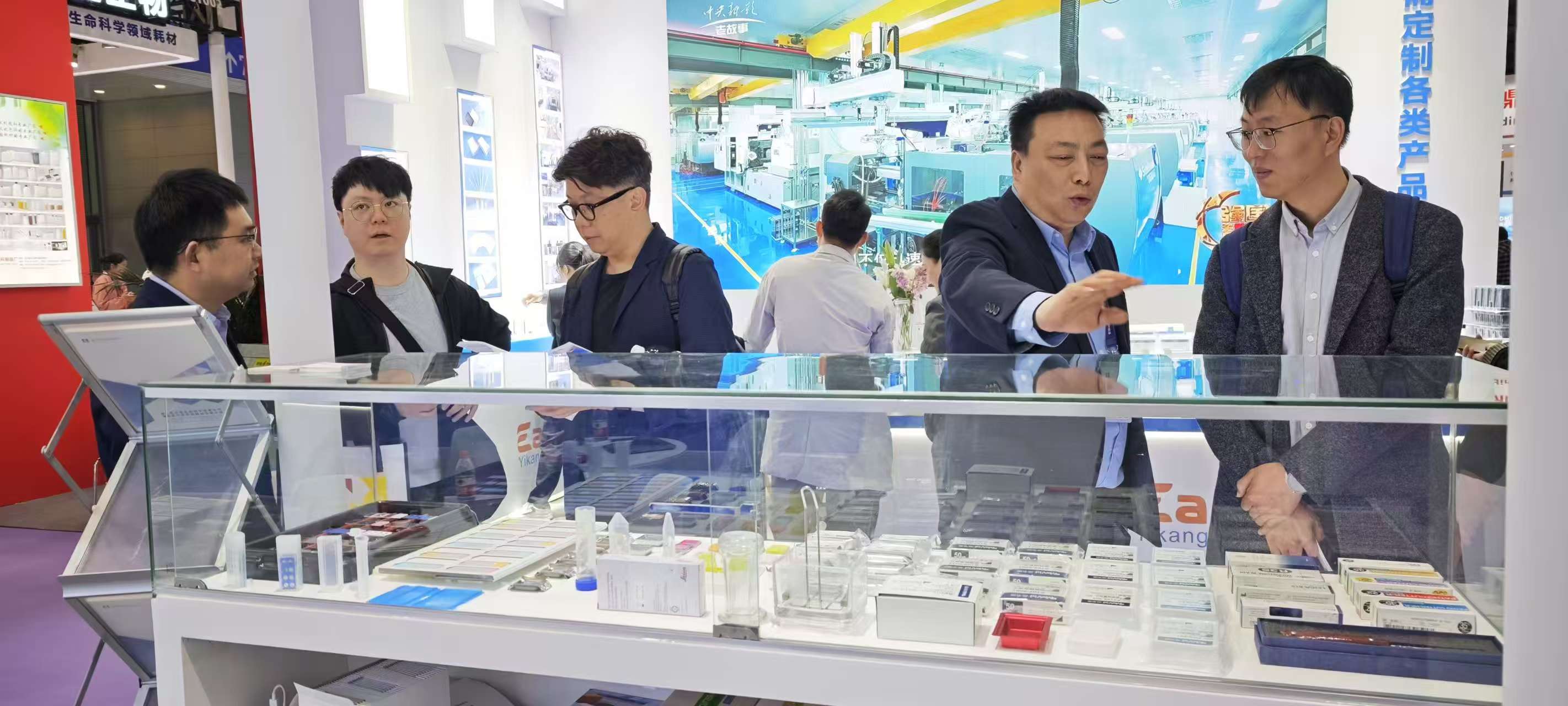 微信图片_20250324085751