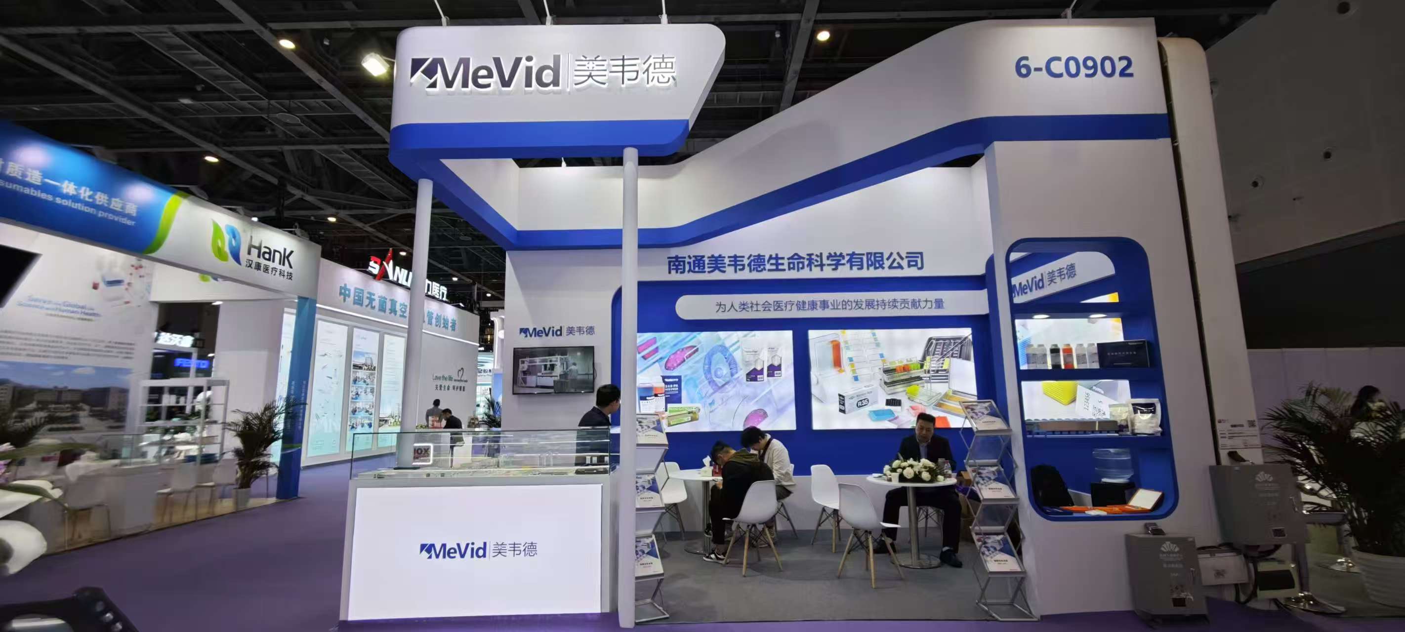 微信图片_20250324090031