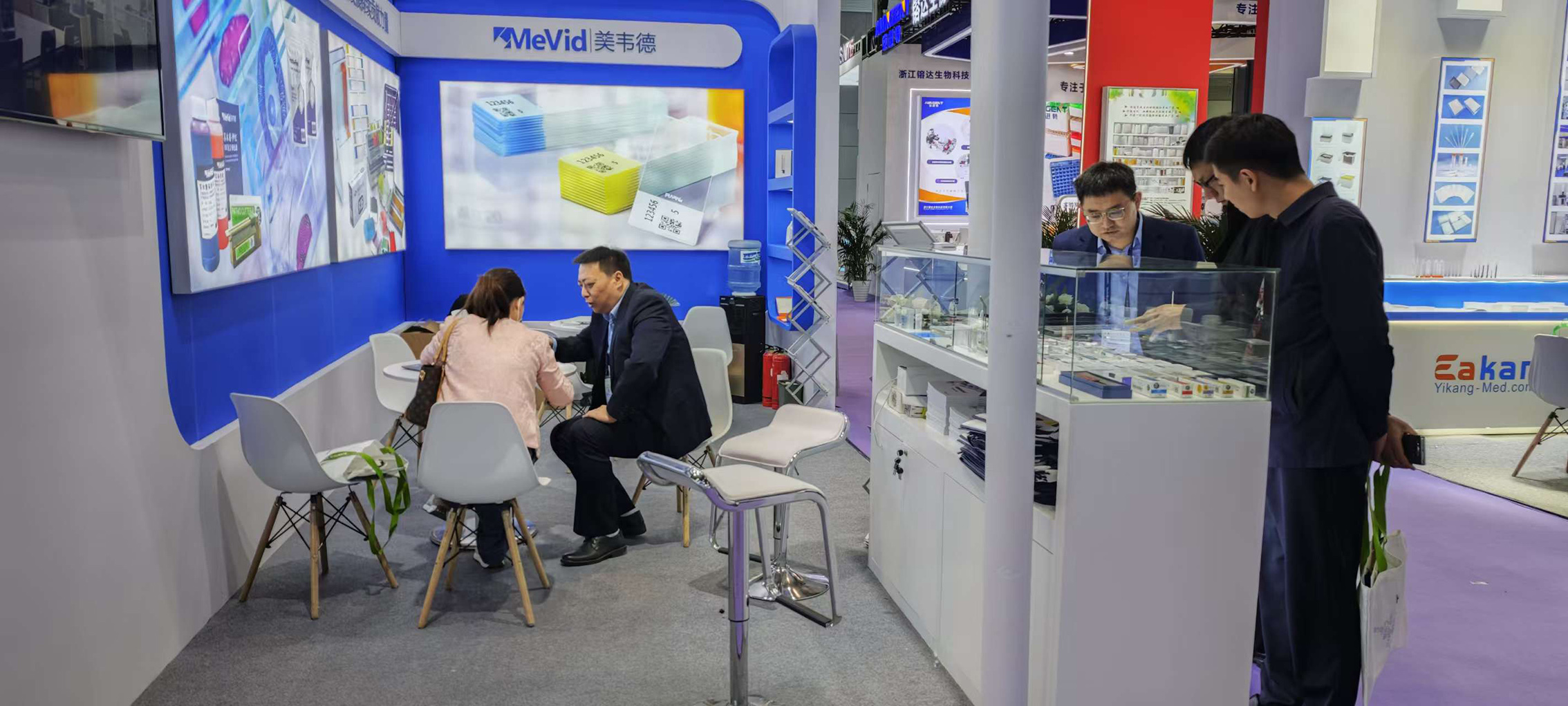 微信图片_20250324085901