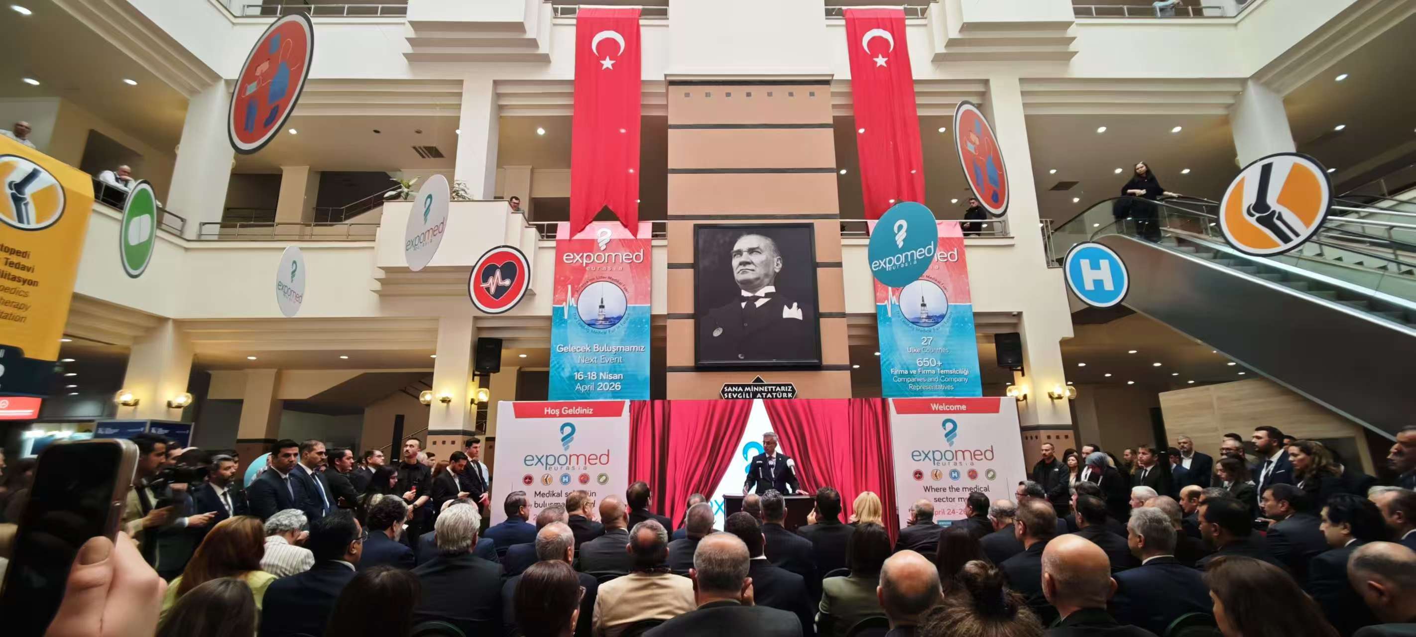 美韦德亮相2025土耳其伊斯坦布尔医疗展：共谋医疗行业新未来