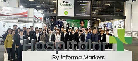 专利载玻片登陆巴西，美韦德粘附技术破解病理诊断难题！