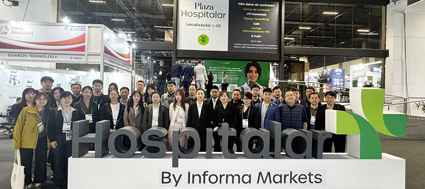 微信图片_20250604100855