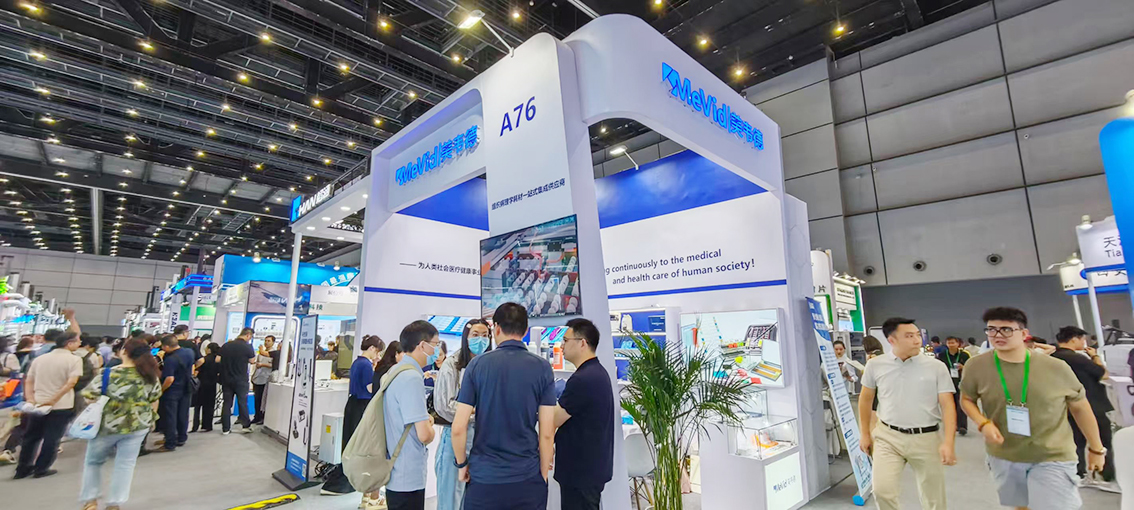 微信图片_20250827144448