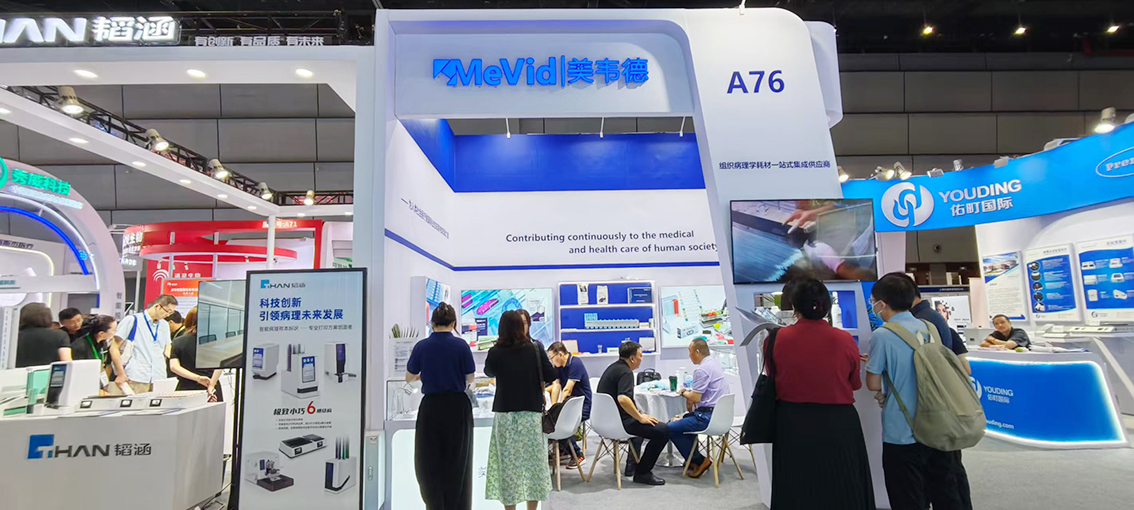 微信图片_20250827144453