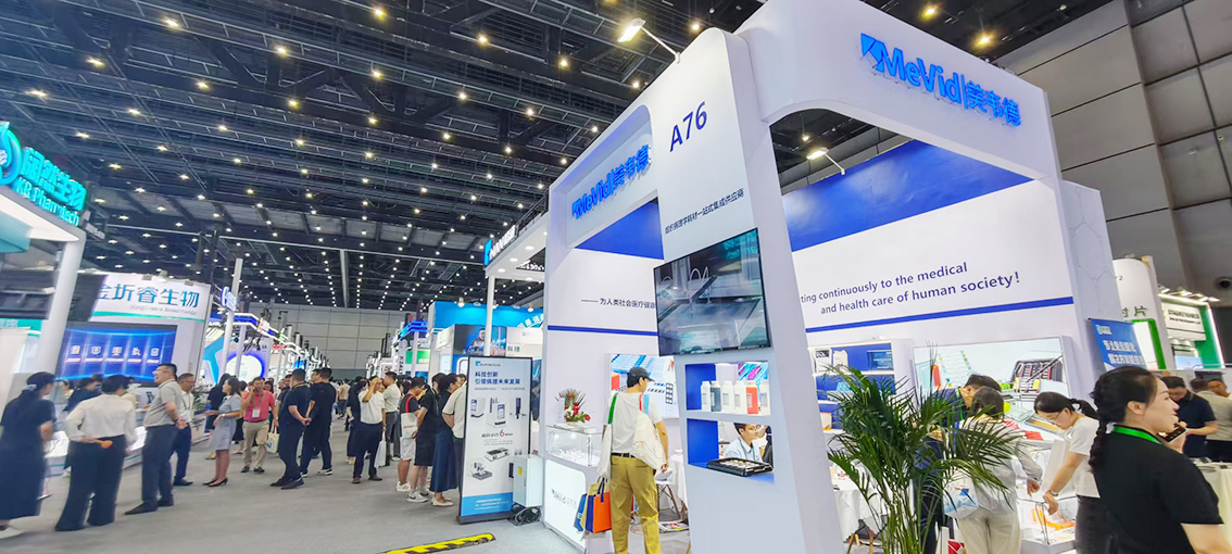 微信图片_20250827144457