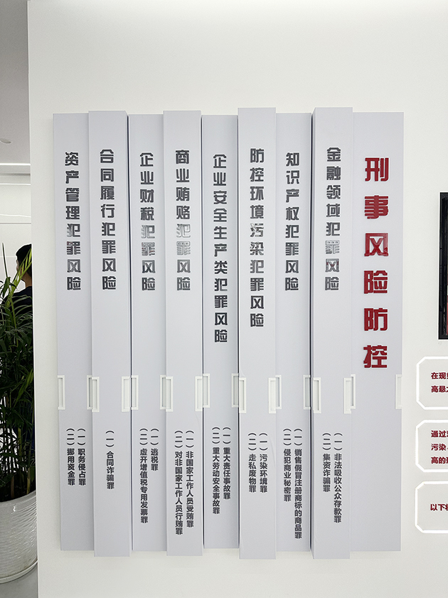 微信图片_20250926091356