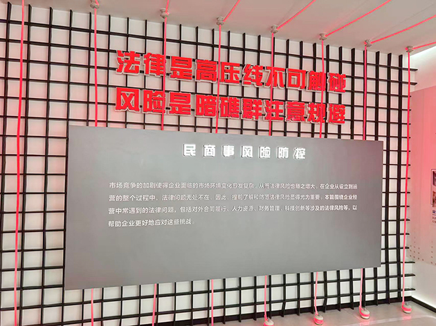 微信图片_20250925132020