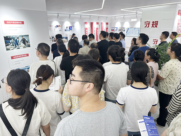 微信图片_20250926091346