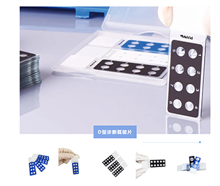 病理科普系列之带您走近病理的世界