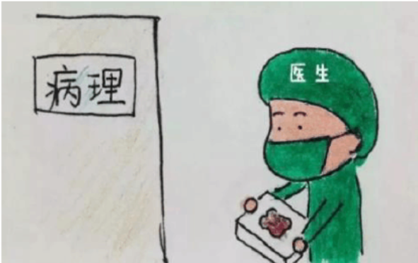 微信图片_20251028111246