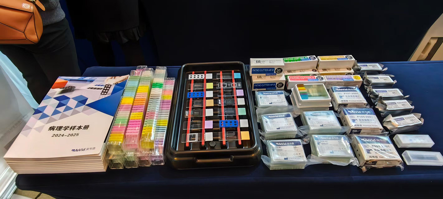 微信图片_20251112161459