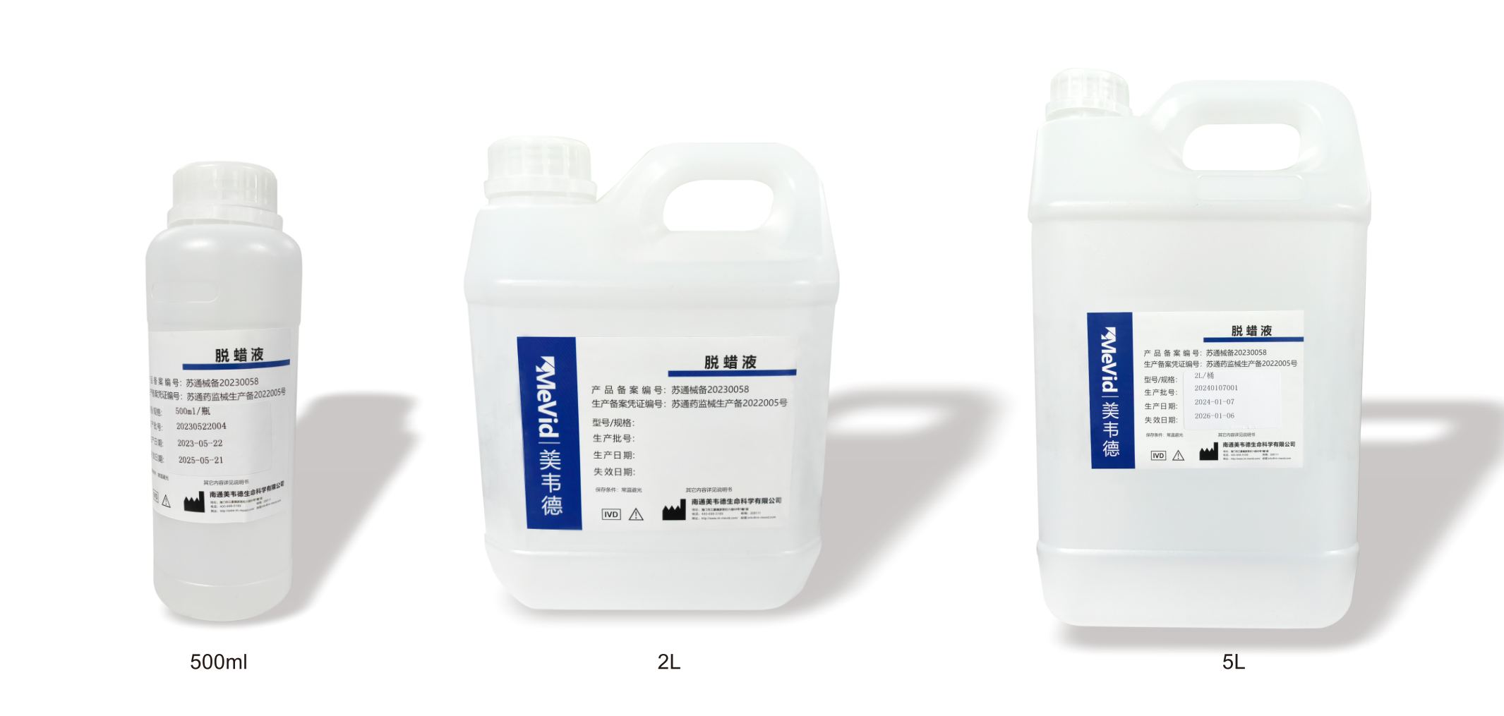 微信图片_20251217151732