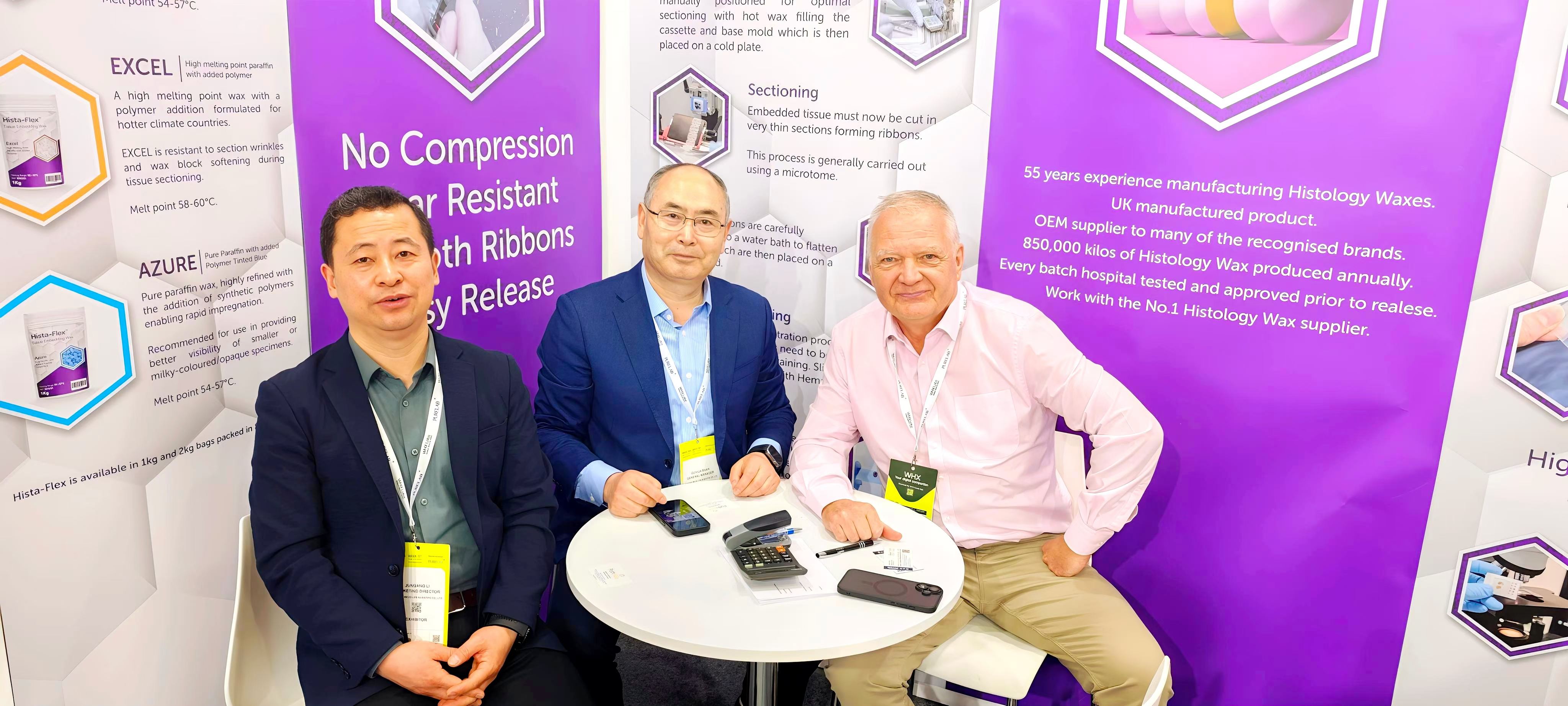 微信图片_20260214090522