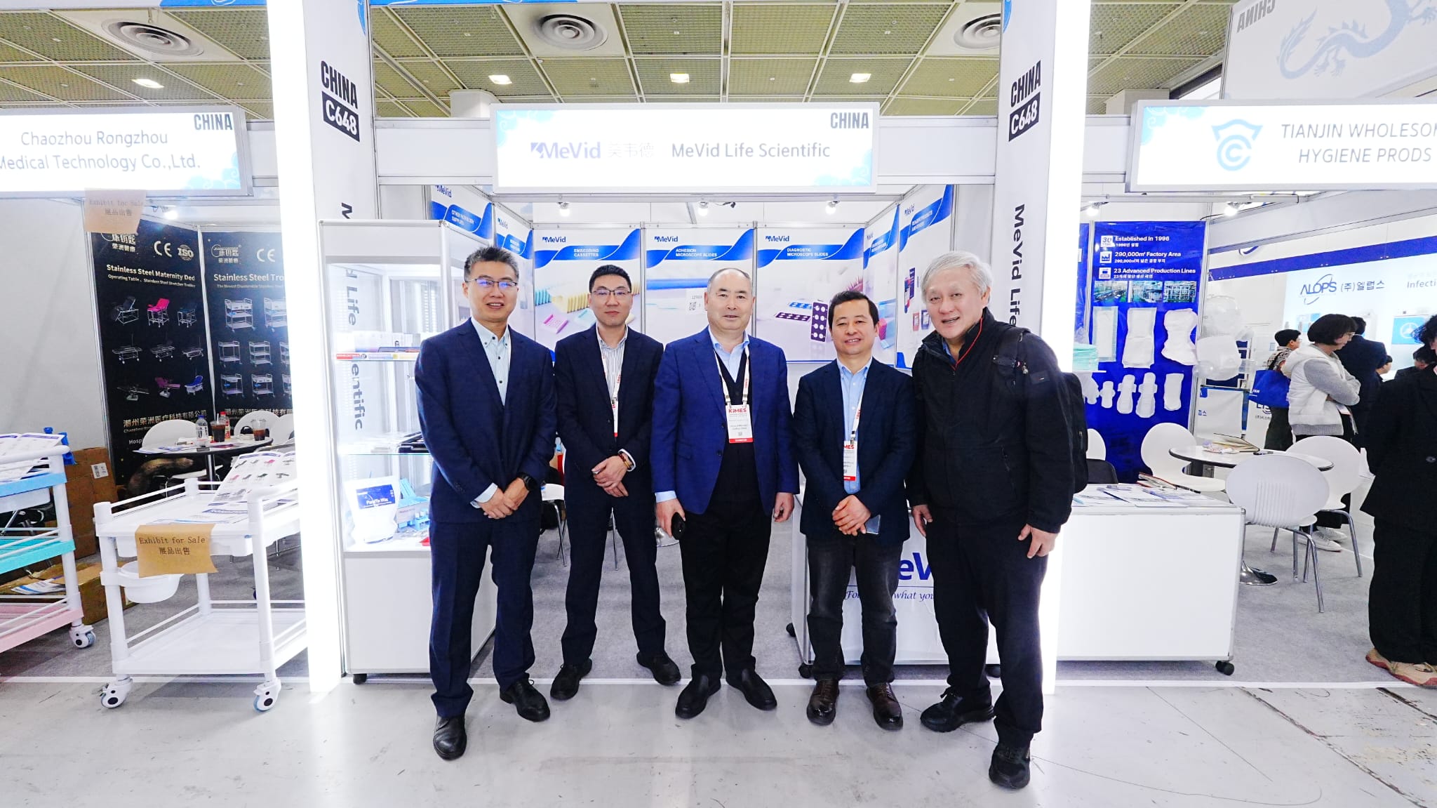 微信图片_20260324151009