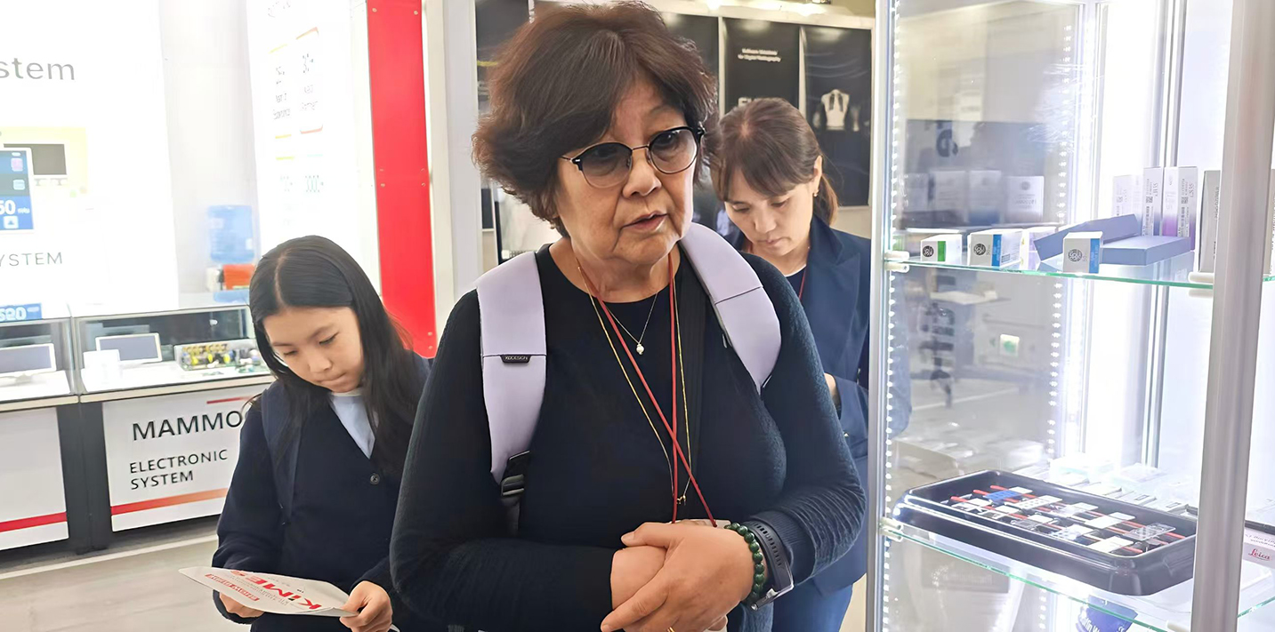 微信图片_20260324145655