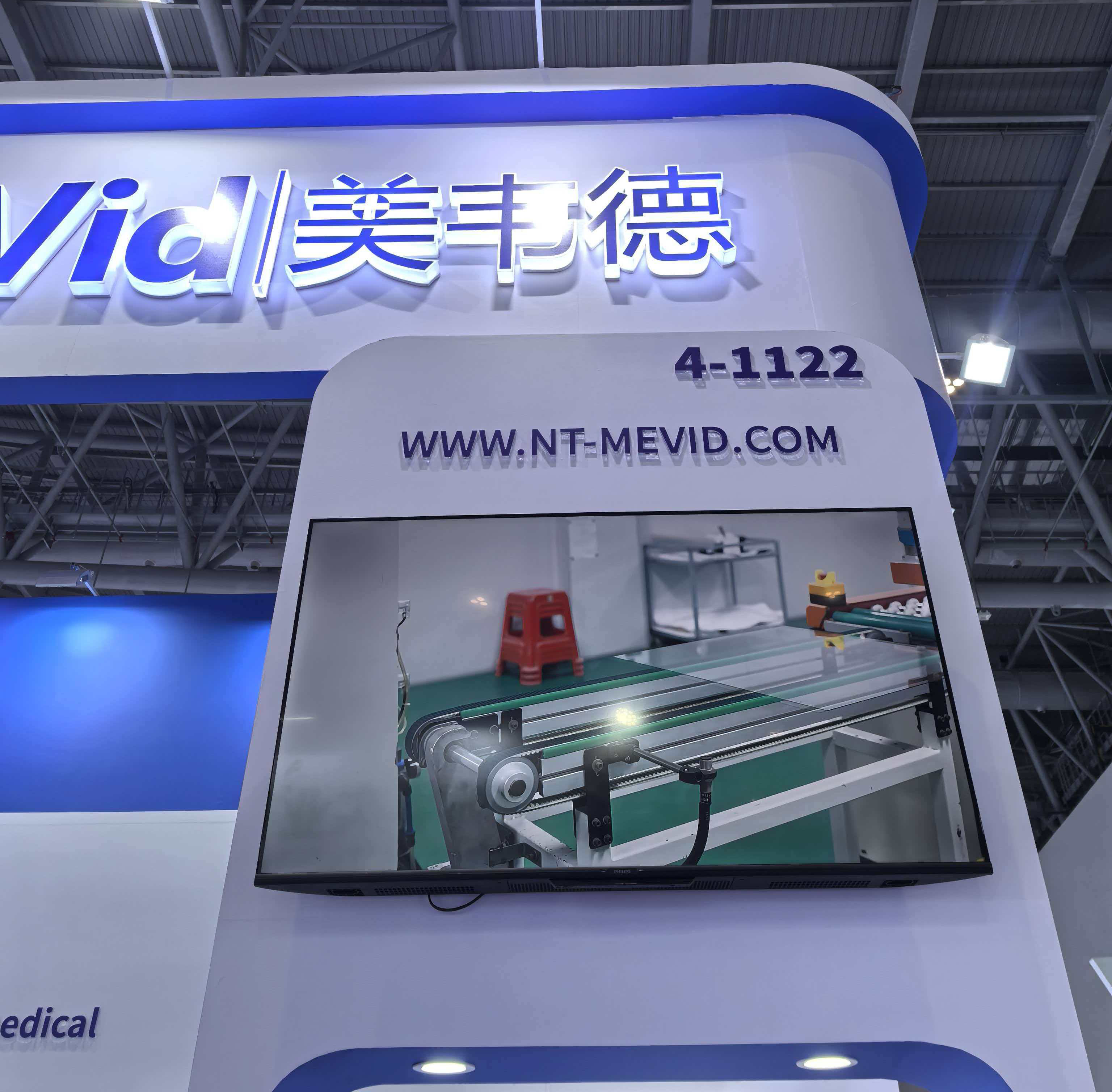 微信图片_20260326141850